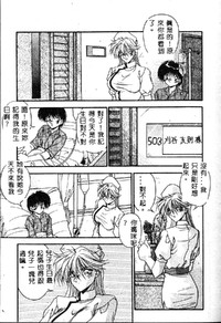 第25頁圖