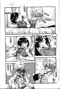 第29頁圖