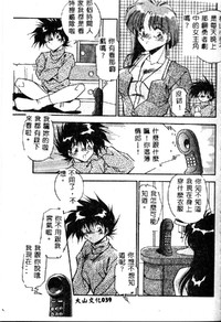 第41頁圖