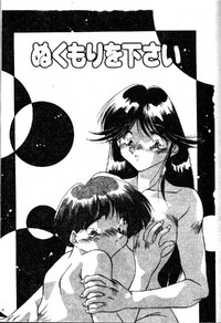 第85頁圖