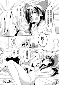 第21页图
