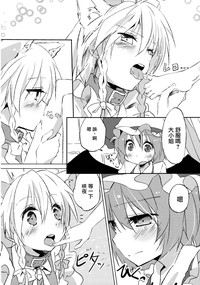 第29页图