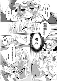 第33页图
