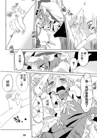 第37页图