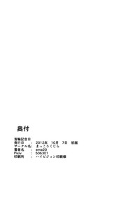 第45页图