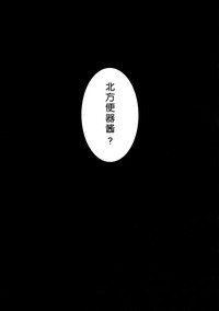 第21页图