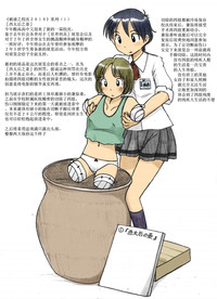 第1頁圖