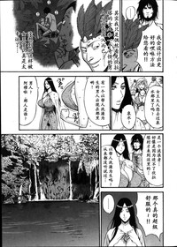 第121頁圖