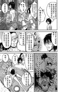 第137頁圖
