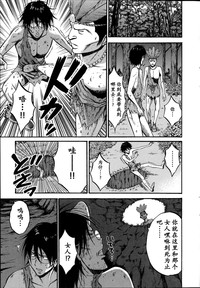 第161頁圖