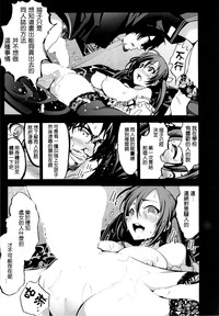 第13頁圖