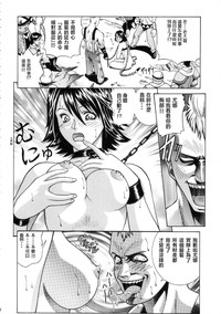 第17頁圖