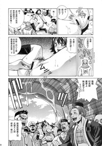 第25頁圖