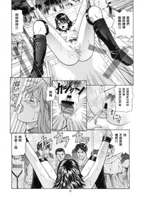 第41頁圖