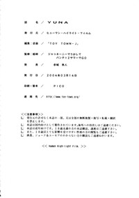 第49頁圖