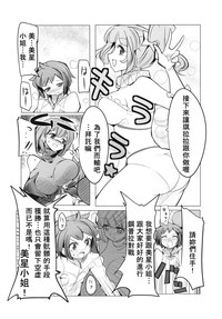 第13頁圖