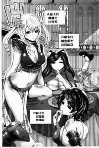 第133頁圖