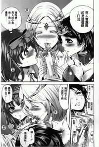 第137頁圖