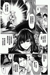 第169頁圖