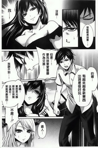 第173頁圖