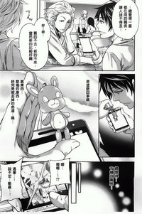第17頁圖