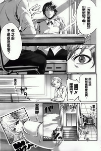 第209頁圖