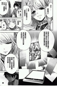 第21頁圖
