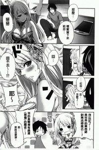 第49頁圖