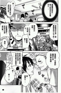 第53頁圖