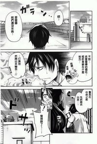 第93頁圖