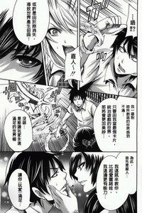第97頁圖