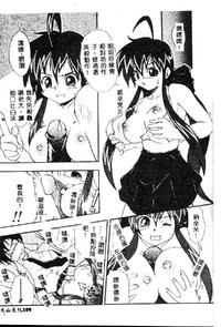 第109頁圖