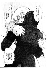 第153頁圖