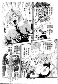第169頁圖