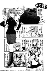 第173頁圖