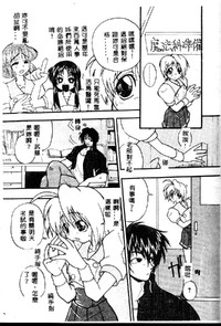 第25頁圖