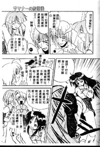 第37頁圖