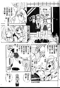 第41頁圖