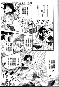 第61頁圖