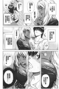 第97页图