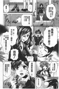 第117页图