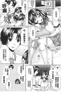 第141页图