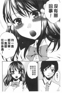 第165页图