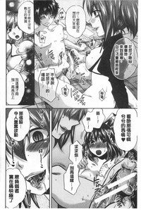 第193页图