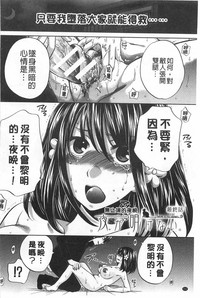 第217页图