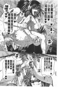 第249页图