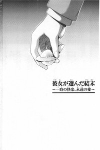 第257页图