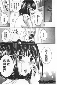 第37页图