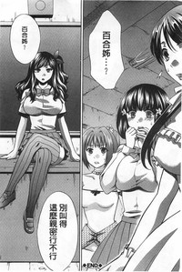 第85页图