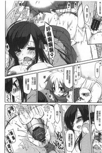 第117頁圖